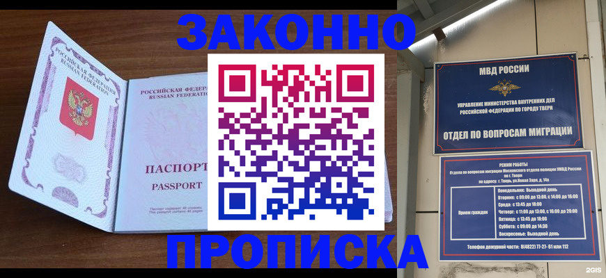 форма 3 в Кукморе